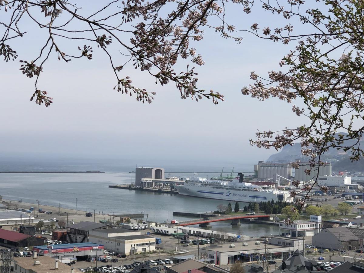 Guest House Ringo Otaru Exterior foto
